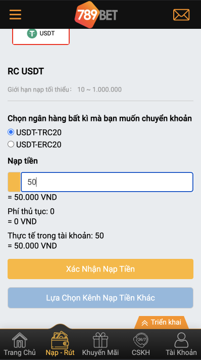 Nhập thông tin chuyển tiền Nhập thông tin chuyển tiền